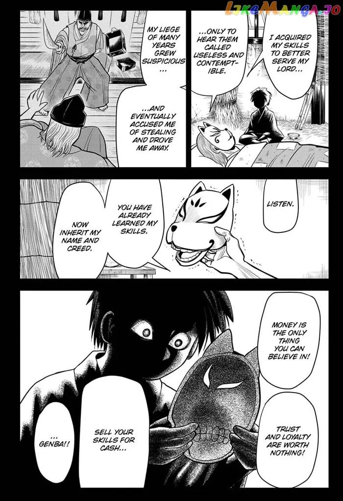 The Elusive Samurai Chapter 11 image 16_optimized